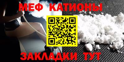 гидра Донецк
