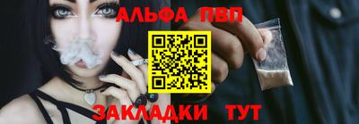прущие крисы Дубна