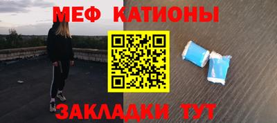 гидра Донецк