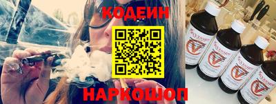 МДМА Донской
