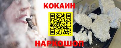 МДМА Донской