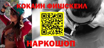 прущие крисы Дубна