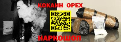 МДМА Донской