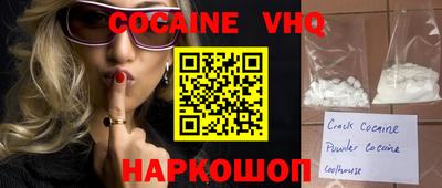 прущие крисы Дубна