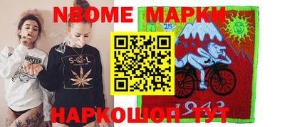 МДМА Донской