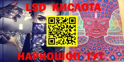 прущие крисы Дубна