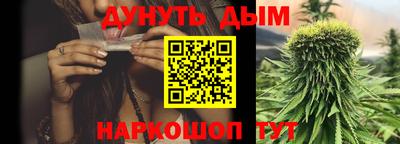 прущие крисы Дубна