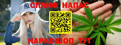 МДМА Донской