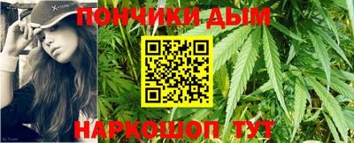 прущие крисы Дубна