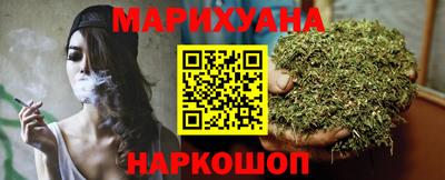 гидра Донецк