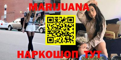 гидра Донецк