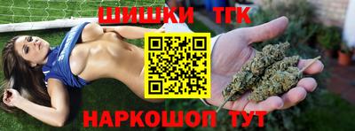 гидра Донецк