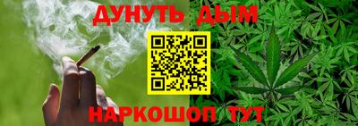 МДМА Донской