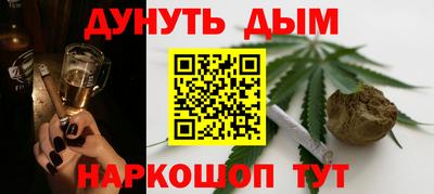 гидра Донецк
