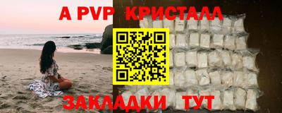 МДМА Донской