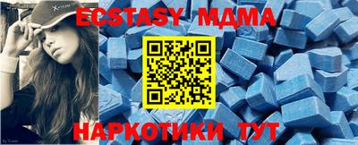 прущие крисы Дубна