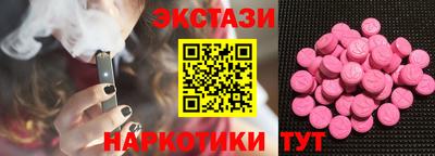 МДМА Донской