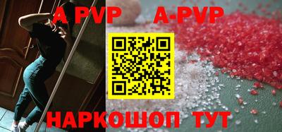 МДМА Донской