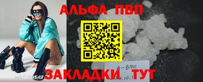 МДМА Донской
