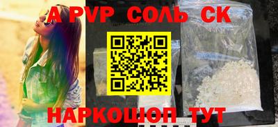 МДМА Донской