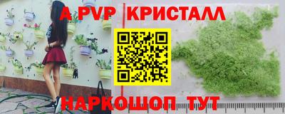 МДМА Донской