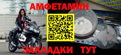 МДМА Донской