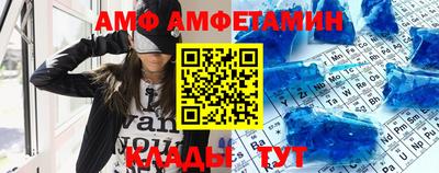 МДМА Донской