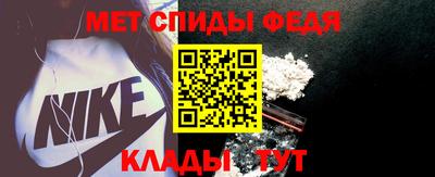 прущие крисы Дубна