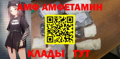 прущие крисы Дубна