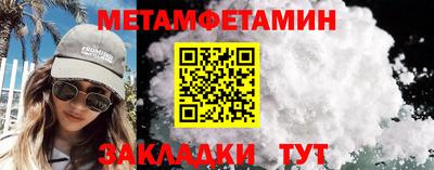 МДМА Донской