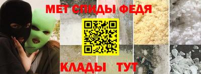 прущие крисы Дубна