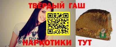 прущие крисы Дубна