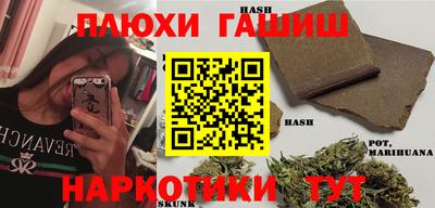 прущие крисы Дубна