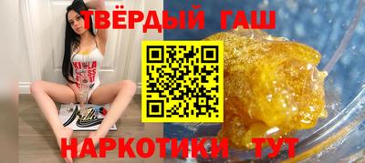МДМА Донской