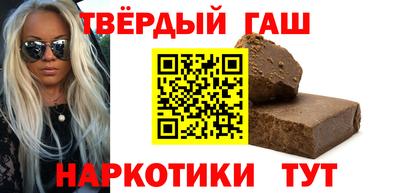 МДМА Донской